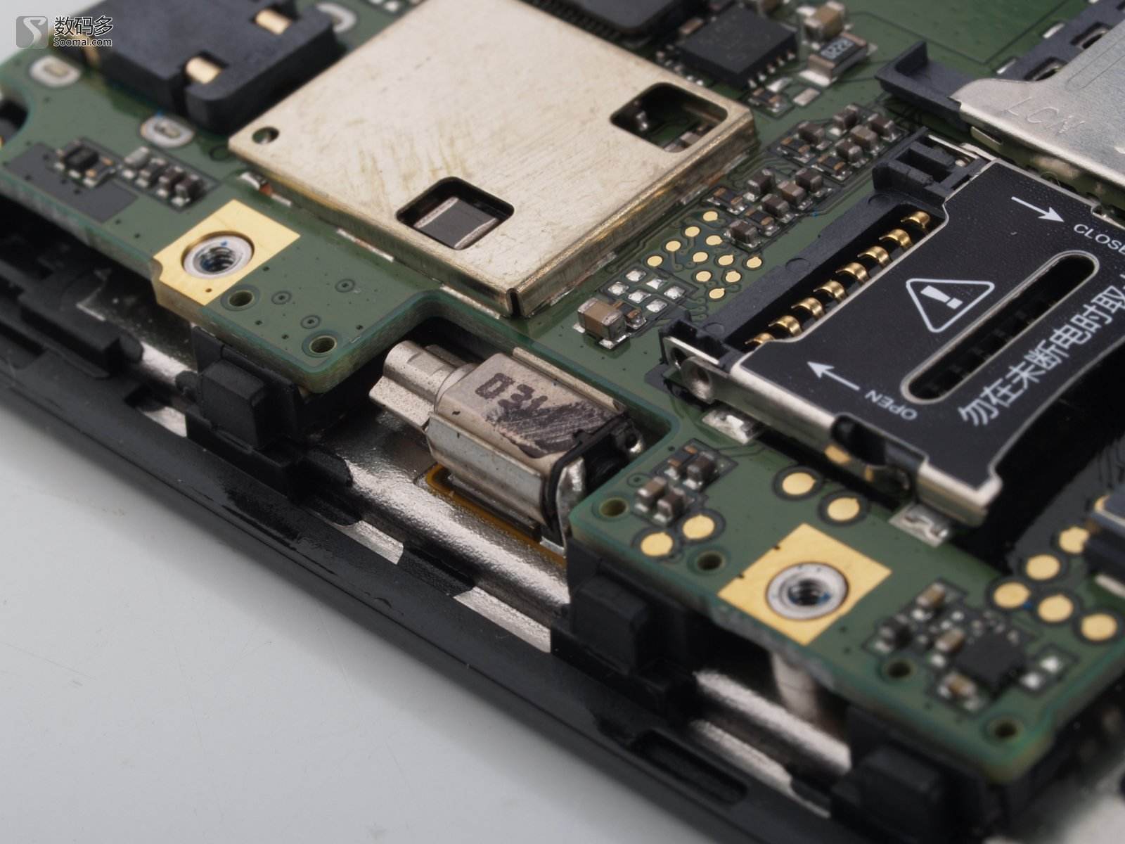 休会差异大，手机中的马达有些甚么区分？