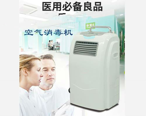 氛围消毒机风机用无刷机电定制