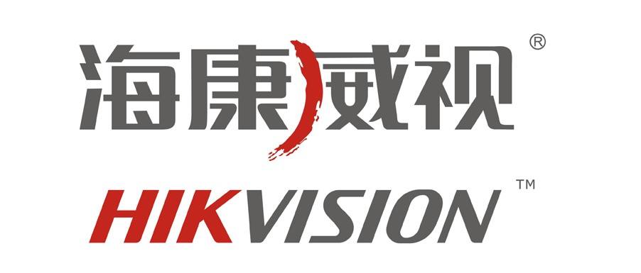 海康威视颠末挑选，终究挑选了万至达